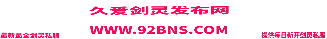 898 face